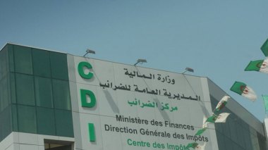 ضرائب.. توضيح هام حول التسوية الجبائية الطوعية