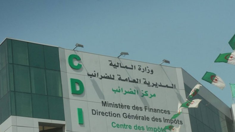 في 12 نقطة.. هذه أهم التدابير الجبائية الواردة في قانون المالية 2025