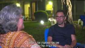 إسرائيلية تروي: عناصر القسّام قالوا لي”لا تخافي نحن مسلمون” (فيديو)