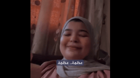 فلسطينية توثق لحظات القصف الصهيوني من منزلها