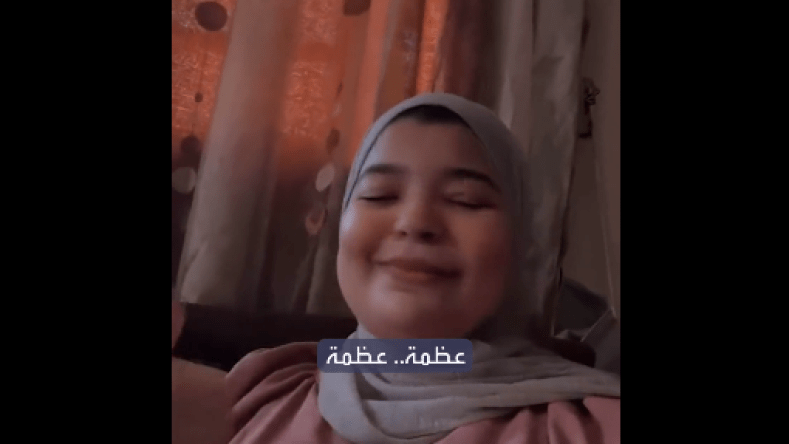 فلسطينية توثق لحظات القصف الصهيوني من منزلها