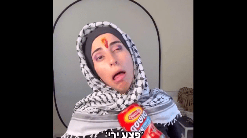 بالفيديو.. غضب واسع بعد سخرية إسرائيلية وقحة من معاناة الأمهات الفلسطينيات