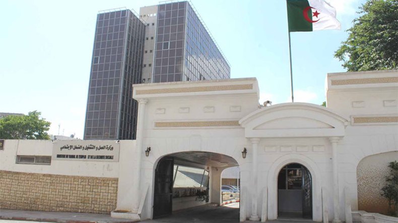 المنظمات النقابية ملزمة بإيداع القوانين الأساسية قبل 2 نوفمبر