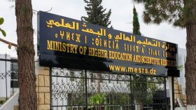 تحدي “ProtoMarket” ..وزارة التعليم العالي تعلن انطلاق التسجيلات