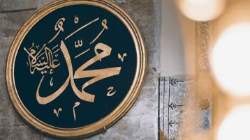 “مُحَمَّدُونَ” يَخُونُونَ محدَاً