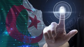 رقمنة نظم المعلومات المحاسبية للمجلس الوطني للإحصاء