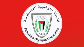اللجنة الأولمبية الفلسطينية تشكو الكيان الصهيوني لدى الهيئات الدولية