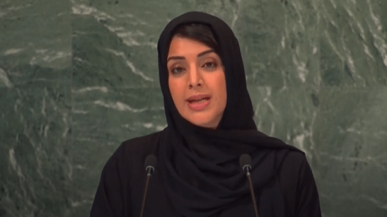 بالفيديو.. وزيرة إماراتية تثير ضجة بتصريحاتها ضد المقاومة ودعمها للاحتلال!