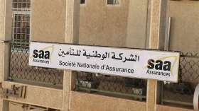 فروع إفريقية للشركة الوطنية للتأمين