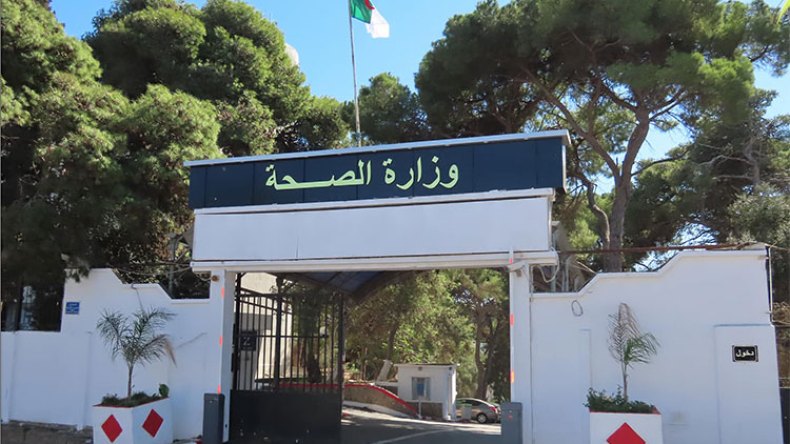 عدوى الكيس المائي.. وزارة الصحة تُحذر