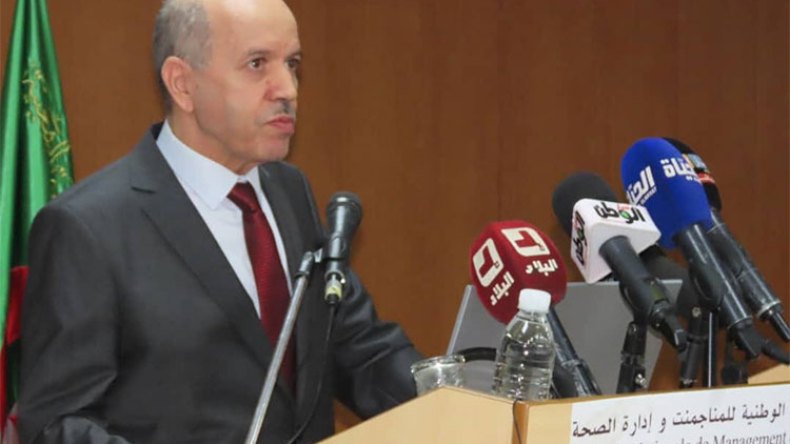 30 منصة الكترونية للتكفل الصحي بالمواطنين