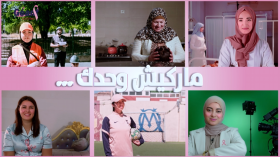 جيون في حملة الكشف المبكر عن سرطان الثدي