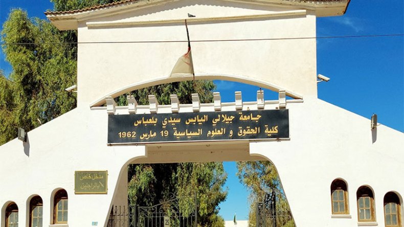 أربعة باحثين من جامعة سيدي بلعباس ضمن الأفضل عالميا