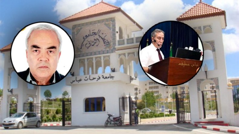 أستاذان من جامعة سطيف ضمن قائمة أفضل الباحثين في العالم