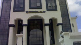 سيدة تشارك في قتل زوجها من أجل الميراث