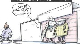 أسعار اللحوم