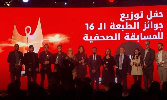 Presse: Les lauréats du concours “Media Star” primés