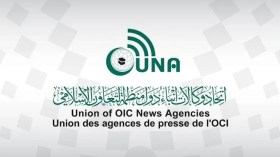 منتدى دولي بالسعودية حول دور الإعلام في تأجيج الكراهية والعنف