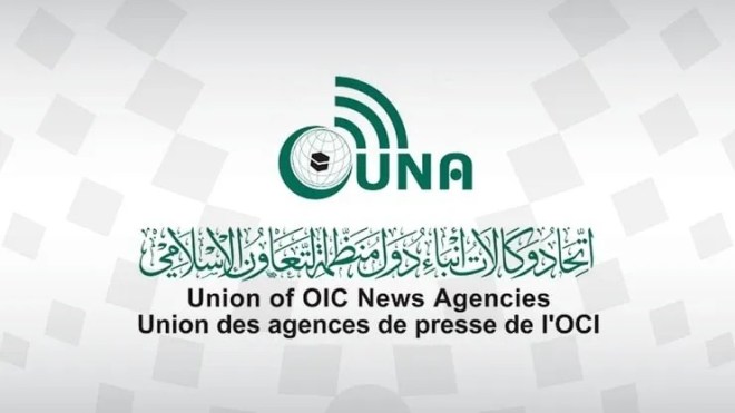 منتدى دولي بالسعودية حول دور الإعلام في تأجيج الكراهية والعنف