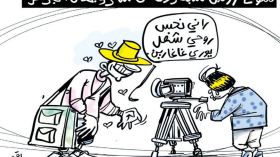 جمال الجزائر