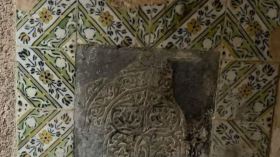 جنان راحة الداي