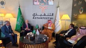 افتتاح المنتدى الاقتصادي الجزائري-السعودي هذا الخميس