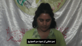 كتائب القسام تنشر رسالة مصوّرة لأسيرة إسرائيلية قتلت تحت قصف الاحتلال (فيديو)