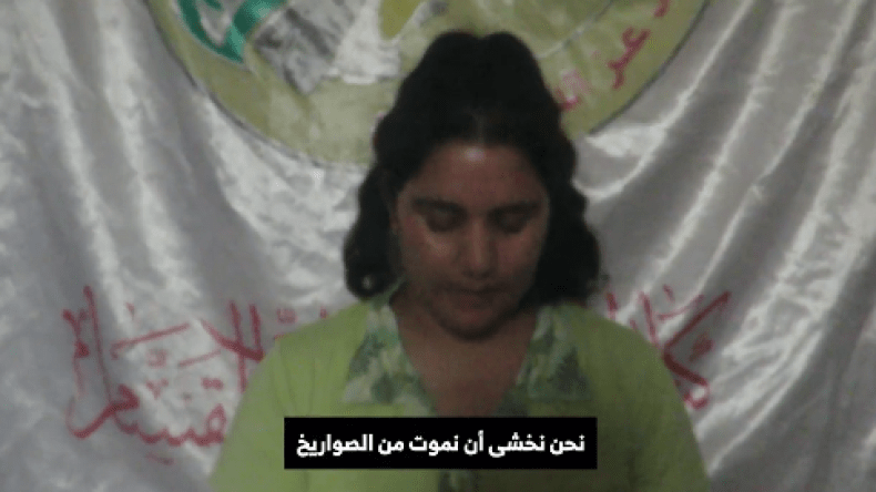 كتائب القسام تنشر رسالة مصوّرة لأسيرة إسرائيلية قتلت تحت قصف الاحتلال (فيديو)