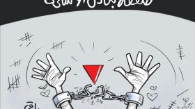 تبادل الاسرى