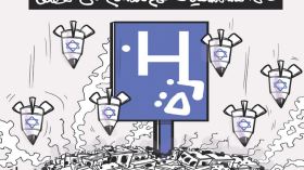 المستشفيات في غزة