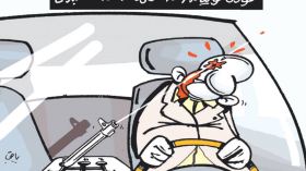 ارهاب الطرقات