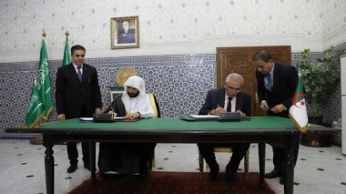 Algérie-Arabie Saoudite: Signature du programme exécutif de coopération entre les deux ministères de la Justice