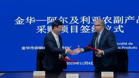 اتفاق لتعزيز التبادلات الفلاحية بين الجزائر والصين