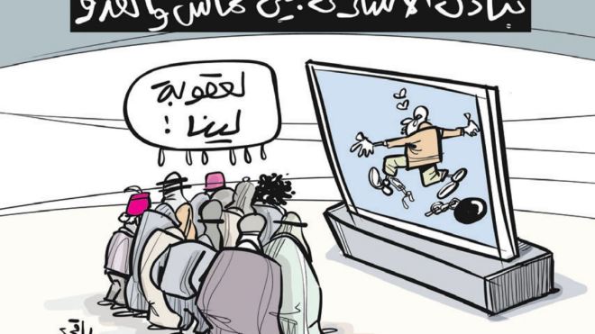 تبادل الاسرى