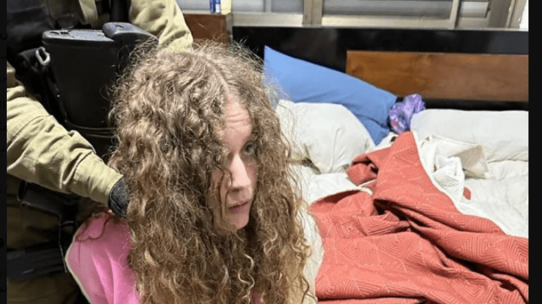 Vidéo d’arrestation d’Ahed Tamimi par l’armée d’occupation sioniste