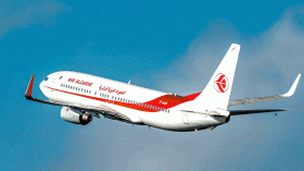 الجوية الجزائرية تعلن عن تخفيضات نحو هذه الوجهات الدولية