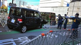 Une voiture percute une barrière près de l’ambassade d’Israël à Tokyo