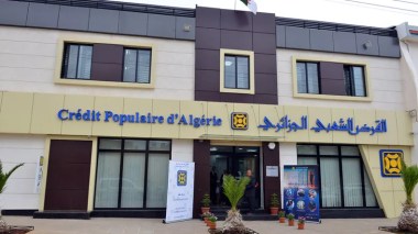 Le capital de CPA ouvert au secteur privé avant fin 2023