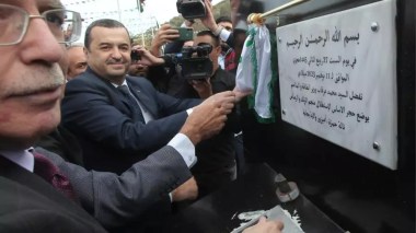 Pose de la première pierre du projet d’exploitation du gisement de zinc-plomb à Béjaïa