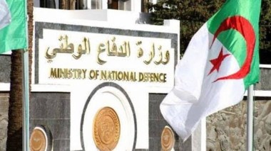 Un nouveau contrôleur général de l’armée nommé