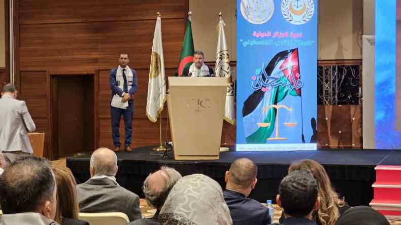 من أجل مقاضاة الكيان الصهيوني.. انطلاق فعاليات ندوة الجزائر الدولية