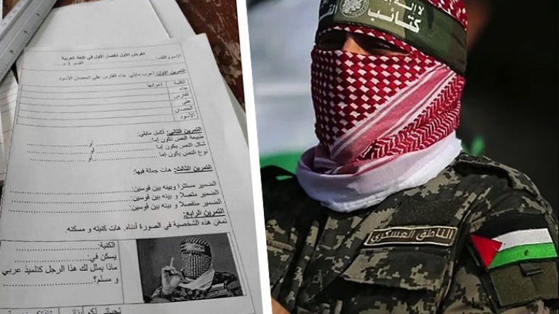 “أبو عبيدة” في مواضيع الواجبات المنزلية والفروض