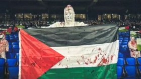 بِالفيديو: هكذا تضامن أنصار ريال سوسيداد مع الفلسطينيين