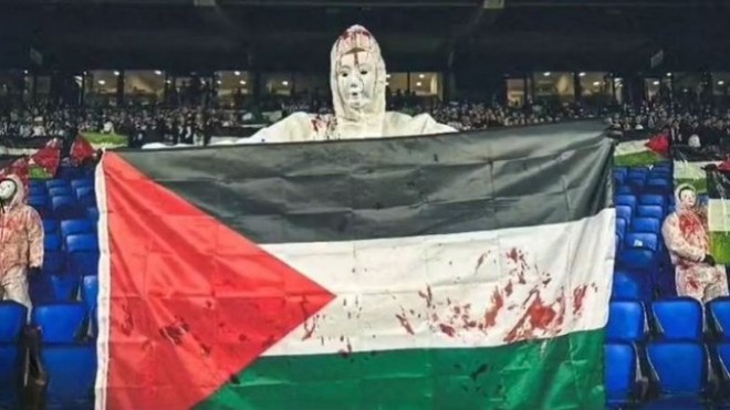 بِالفيديو: هكذا تضامن أنصار ريال سوسيداد مع الفلسطينيين