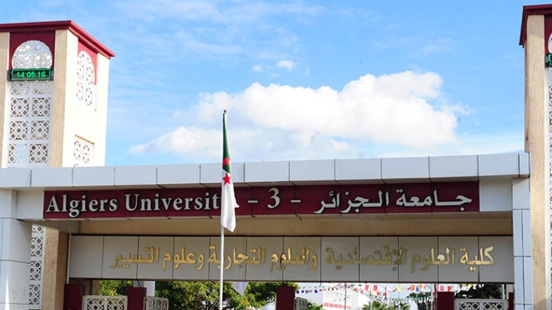 مراكز بحث جزائرية تنجح في اقتحام الصناعة