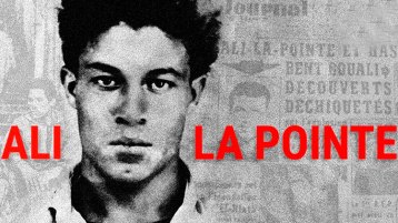 ظل علي لابوانت يتجول في الضفة الغربية