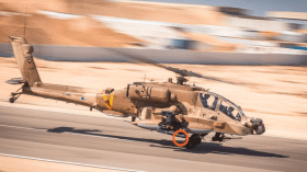 “يفجر الرئتين ويمحو البشر والحجر”.. جيش الاحتلال ينشر بالخطأ صورة سلاح محظور