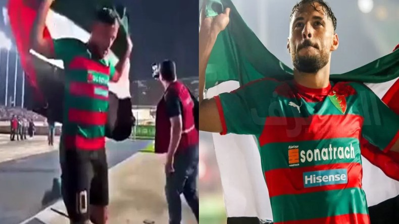 بلايلي يجتاح الشبكات برقصة النصر الفلسطينية ودراجي يعلق.. هذا ما تعنيه!