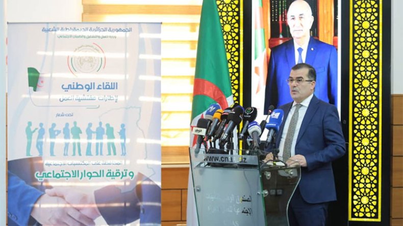 154 ألف زيارة من مفتشية العمل خلال 9 أشهر