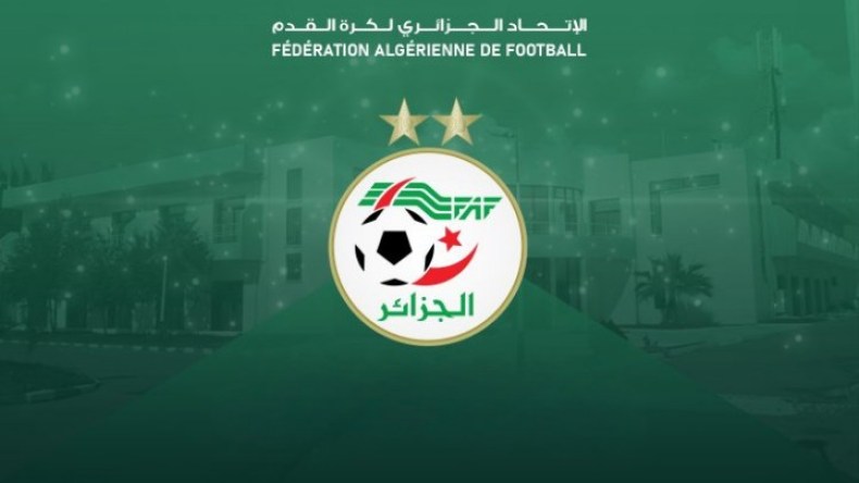 “الفاف” تُنبّه الأندية إلى ضرورة مُراعاة هذا الشرط